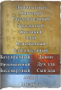 5ed01852a779fb67b0ae37c3c719c9bd.png