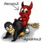 AkropoJl